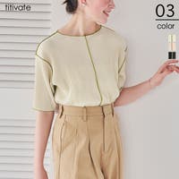 titivate | TV000017846