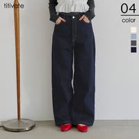 titivate（ティティベート）のパンツ・ズボン/ワイドパンツ