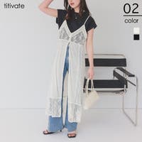 titivate（ティティベート）のワンピース・ドレス/キャミワンピース