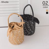 titivate（ティティベート）のバッグ・鞄/ハンドバッグ