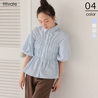 titivate | TV000017862