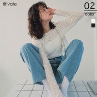 titivate（ティティベート）のトップス/カットソー