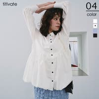 titivate（ティティベート）のトップス/シャツ