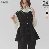 titivate（ティティベート）のトップス/ベスト・ジレ