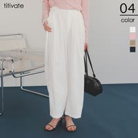 titivate（ティティベート）のパンツ・ズボン/ワイドパンツ