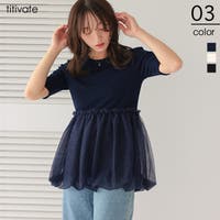 titivate（ティティベート）のトップス/カットソー
