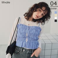 titivate（ティティベート）のトップス/ビスチェ
