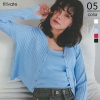 titivate（ティティベート）のトップス/カーディガン