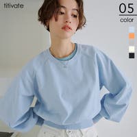 titivate（ティティベート）のトップス/ニット・セーター