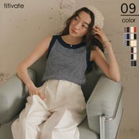 titivate | TV000017819