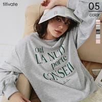 titivate（ティティベート）のトップス/トレーナー