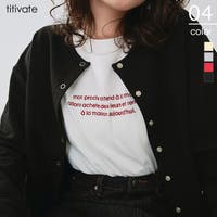 titivate（ティティベート）のトップス/カーディガン