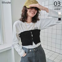 titivate（ティティベート）のトップス/ビスチェ