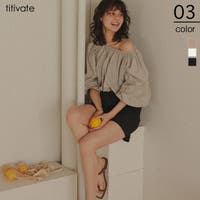 titivate | TV000017724
