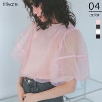 titivate（ティティベート）のトップス/カットソー