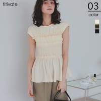 titivate（ティティベート）のトップス/カットソー