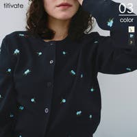 titivate（ティティベート）のトップス/カーディガン