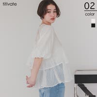 titivate（ティティベート）のトップス/カットソー