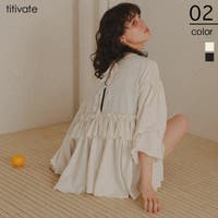titivate | TV000017744