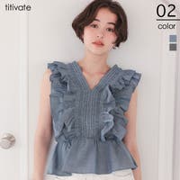 titivate | TV000017802