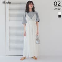 titivate | TV000017290