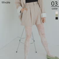 titivate（ティティベート）のパンツ・ズボン/ショートパンツ