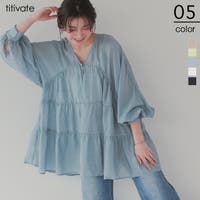 titivate（ティティベート）のトップス/ブラウス