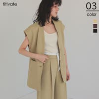titivate（ティティベート）のアウター(コート・ジャケットなど)/ノーカラージャケット