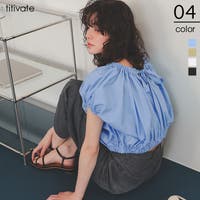 titivate（ティティベート）のトップス/ブラウス