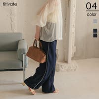 titivate | TV000017576