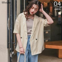 titivate | TV000017710