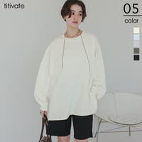 titivate（ティティベート）のトップス/カットソー