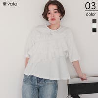 titivate | TV000017826