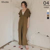 titivate（ティティベート）のパンツ・ズボン/オールインワン・つなぎ