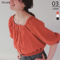 titivate（ティティベート）のトップス/ブラウス