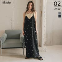 titivate | TV000017731
