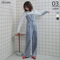 titivate（ティティベート）のパンツ・ズボン/オールインワン・つなぎ