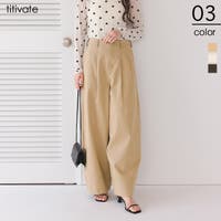 titivate（ティティベート）のパンツ・ズボン/ワイドパンツ