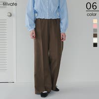 titivate（ティティベート）のパンツ・ズボン/ワイドパンツ