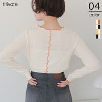 titivate（ティティベート）のトップス/カットソー