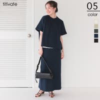 titivate（ティティベート）のスーツ/セットアップ