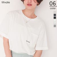 titivate（ティティベート）のトップス/Ｔシャツ