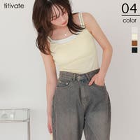titivate（ティティベート）のトップス/キャミソール