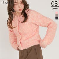 titivate | TV000018069