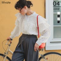 titivate（ティティベート）のトップス/ブラウス