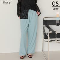 titivate | TV000017894