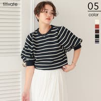 titivate（ティティベート）のトップス/ニット・セーター