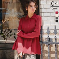 titivate | TV000018174