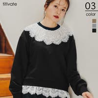 titivate（ティティベート）のトップス/トレーナー