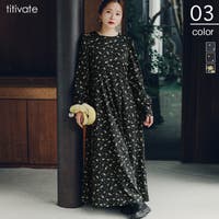 titivate | TV000018271